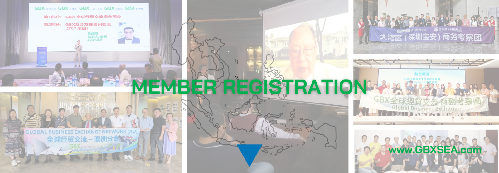 Guidance on Member Registration | For member profile